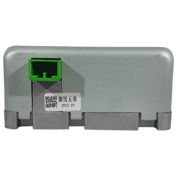 modulo-direcao-eletrica-0213-lifan-foison