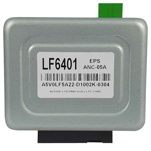 modulo-direcao-eletrica-0213-lifan-foison