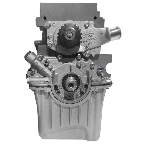 motor-parcial-0744-chery-celer