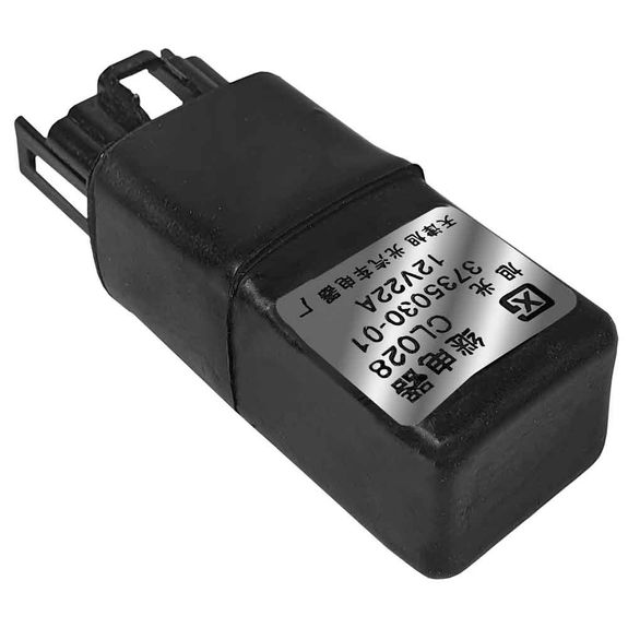 rele-ac-0071-effa-van
